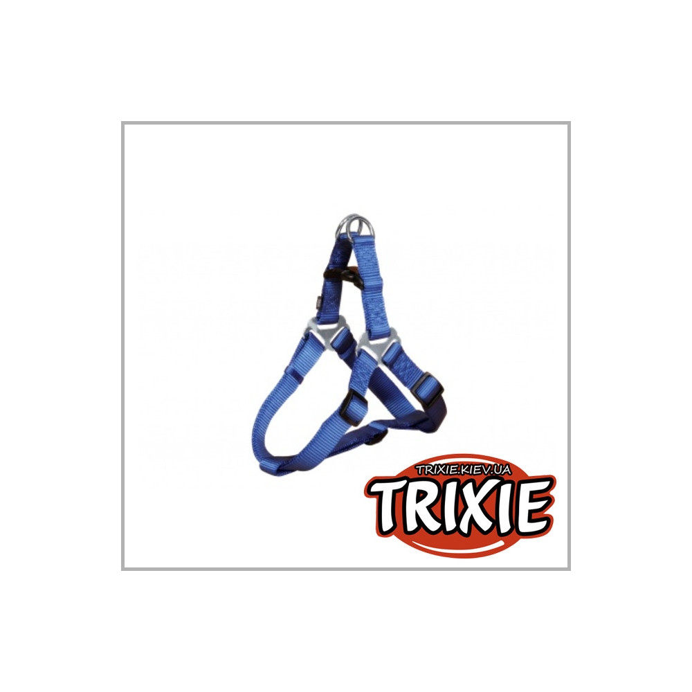 Trixie - Peitoral "Premium extra"